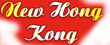 New Hong Kong Takeaway New Hong Kong Takeaway